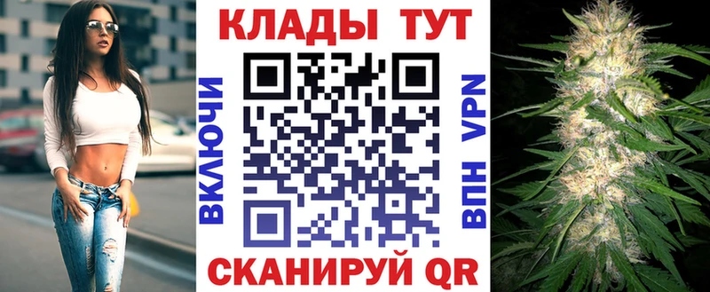 Купить наркотик аптеки Магас Каннабис  МЕТАМФЕТАМИН  ГАШ  Меф мяу мяу  Cocaine 