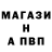 Метадон VHQ Alex Berli