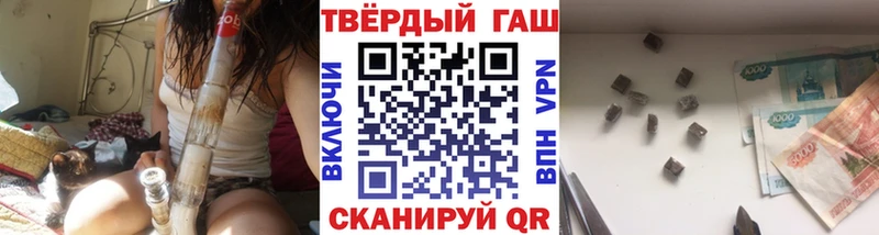 блэк спрут зеркало  Магас  Гашиш Ice-O-Lator  как найти  