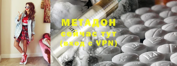 экстази Белоозёрский