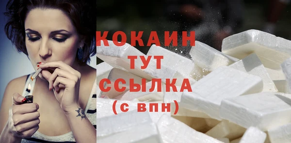 а пвп мука Белокуриха