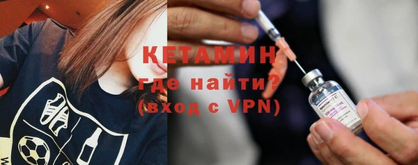 а пвп мука Белокуриха
