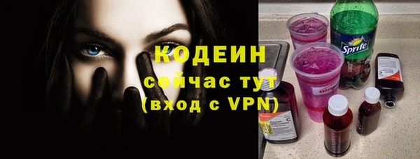 хмурый Балабаново
