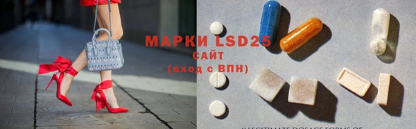 хмурый Балахна