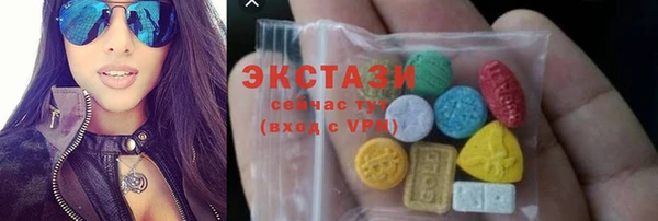хмурый Балабаново