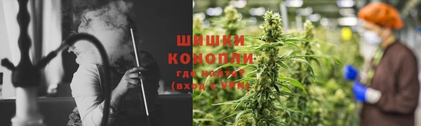 гашишное масло Богданович