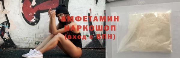 гашишное масло Богородицк