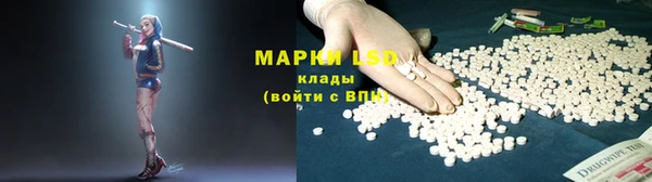 хмурый Балахна