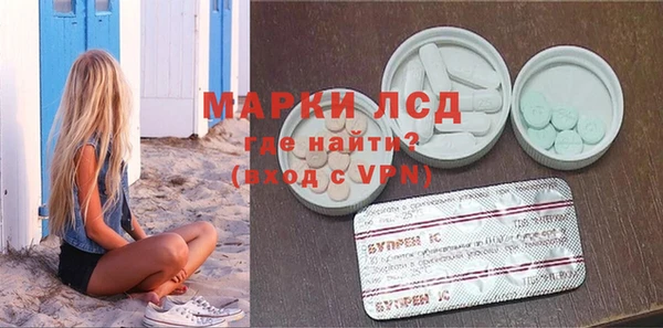 а пвп мука Белокуриха