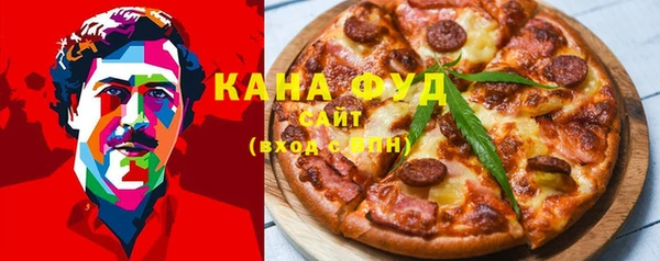 а пвп мука Белокуриха