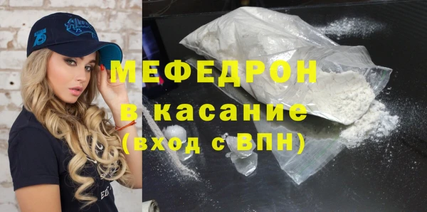 экстази Белоозёрский
