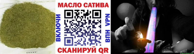 Дистиллят ТГК вейп с тгк  KRAKEN сайт  Магас  купить  сайты 